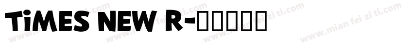 times new r字体转换
